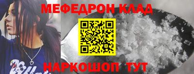 наркотики Гатчина
