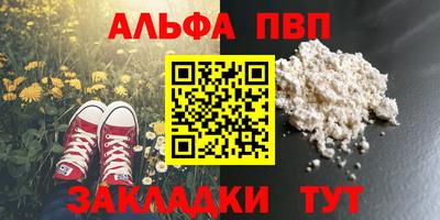 COCAINE Гай