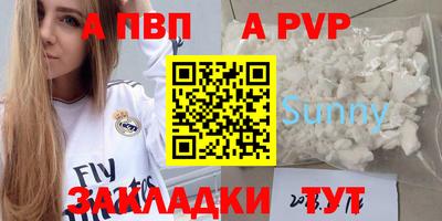 наркотики Гатчина