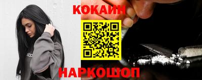 наркотики Гатчина