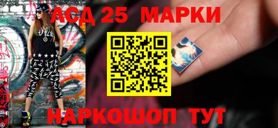 наркотики Гатчина