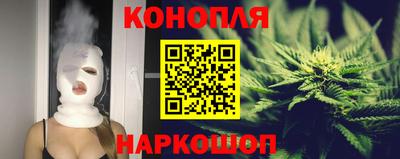 COCAINE Гай