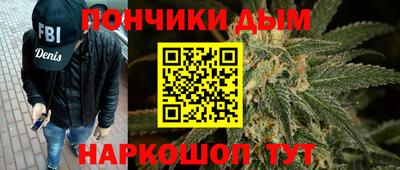 наркотики Гатчина