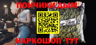 наркотики Гатчина