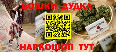 наркотики Гатчина