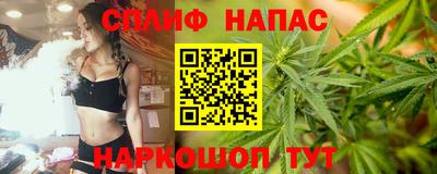 COCAINE Гай