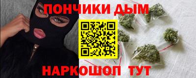 COCAINE Гай