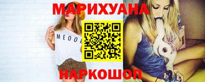 наркотики Гатчина