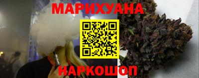 наркотики Гатчина