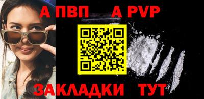 COCAINE Гай