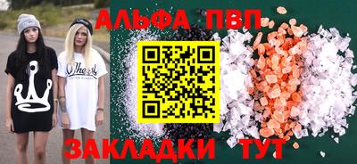 наркотики Гатчина