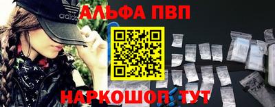 COCAINE Гай