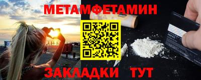 ECSTASY Гагарин