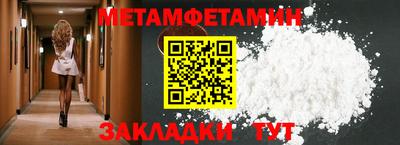 COCAINE Гай