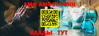 наркотики Гатчина