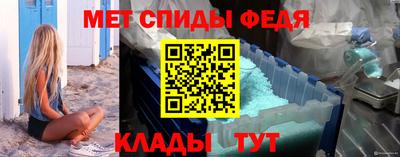 ECSTASY Гагарин