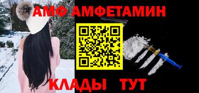 COCAINE Гай