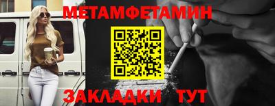 наркотики Гатчина