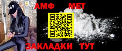 COCAINE Гай