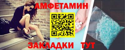 COCAINE Гай