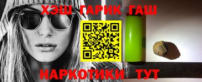 ECSTASY Гагарин