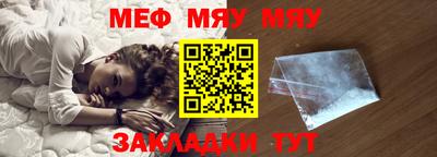 наркотики Гатчина