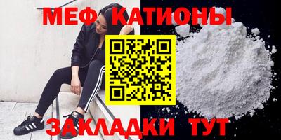 COCAINE Гай
